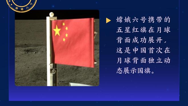 这么拼？探长：北控球员矣进宏选择打封闭参加CBA扣篮大赛